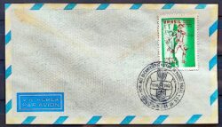 Envelope 1958 Brasil Campeao Mundial de Futebol CBC SP