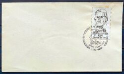 Envelope 1963 Bicentenario Jose Bonifacio Monarquia CBC SP