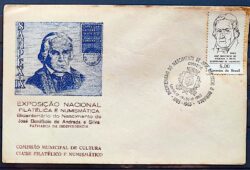 Envelope 1963 Bicentenario Jose Bonifacio Monarquia CBC SP Santos