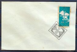 Envelope 1963 Congresso Internacional de Leprologia Saude Mapa CBC SP