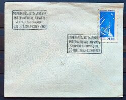 Envelope 1963 Exposicao Aeronautica Jato Sao Paulo Guayaquil CBC SP
