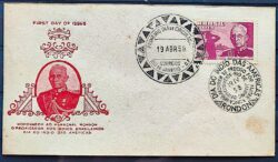 Envelope FDC 1958 Marechal Rondon Militar Dia do Indio CBC RJ