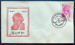 Envelope FDC 1961 Centenario Poeta India Rabindranath Tagore CBC GB