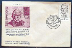 Envelope FDC 1963 Bicentenario Jose Bonifacio Monarquia CBC SP Santos