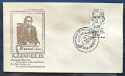 Envelope FDC 1963 Exposicao Filatelica Numismatica Jose Bonifacio Monarquia CBC GB