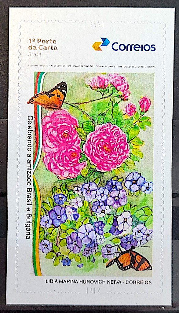 SI 110 Selo Institucional Relacoes Diplomaticas Brasil Bulgaria Flora Fauna Borboleta 2025