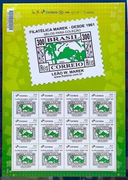 Selo Personalizado Basico Marek 2014 Folha