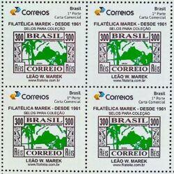 Selo Personalizado Basico Marek 2014 Quadra