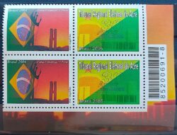 Selo Personalizado Tribunal Regional Eleitoral do Acre 2005 Quadra Codigo de Barras