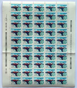 C 1309 Selo Primeira Expedicao Antartica Navio Mapa 1983 Folha