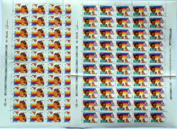 C 1332 Selo Vacinacao Infantil Crianca 1983 Folha Serie Completa