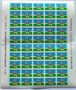 C 1348 Selo Centenario Visao de Dom Bosco Brasilia Religiao 1983 Folha