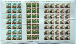 C 1351 Selo Flora Cacto 1983 Folha Serie Completa 2