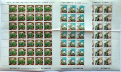 C 1351 Selo Flora Cacto 1983 Folha Serie Completa