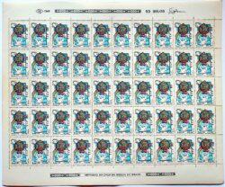 C 1370 Selo Bicentenario Balao Montgolfier Aviacao 1983 Folha