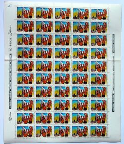 C 1375 Selo Centenario dos Abolicionistas Ceara Jangada Amazonas Escravidao Direito 1984 Folha Serie Completa