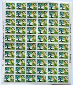 C 1441 Selo Jardim Botanico Brasilia Flora 1985 Folha