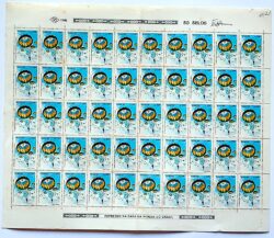 C 1442 Selo 40 Anos Paraquedismo Militar Paraquedas 1985 Folha 2