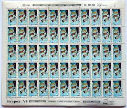 C 1455 Selo Pinturas Rupestres Brapex VI 1985 Folha