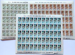 C 1455 Selo Pinturas Rupestres Brapex VI 1985 Folha Serie Completa