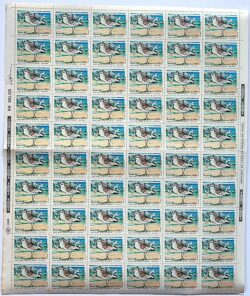 C 1464 Selo Fauna Abrolhos Ave Passaro Batuirucu 1985