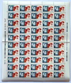 C 1471 Selo 60 Anos Cinema de Cataguases Filme 1985 Folha