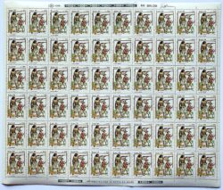 C 1477 Selo Trajes e Uniformes de Militar Historia 1985 Folha Serie Completa