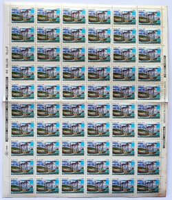 C 1487 Selo 150 Anos Ligacao Maritima Rio Niteroi Navio Especuladora 1985 Folha