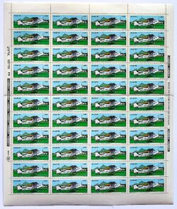 C 1491 Selo 50 Anos Aviao Muniz Aviacao 1985 Folha