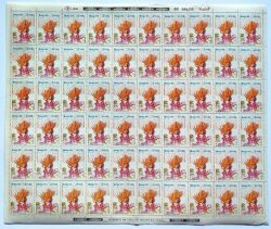 C 1502 Selo Dia de Acao de Gracas Religiao 1985 Folha