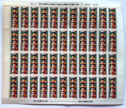 C 1533 Selo Glauber Rocha Cinema Filme Arte 1986 Folha 2