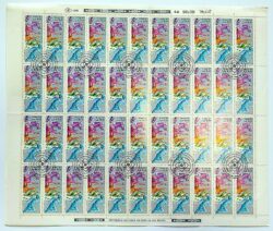 C 1548 Selo Jogos Panamericanos Estados Unidos Cavalo Natacao 1987 Folha CBC RJ