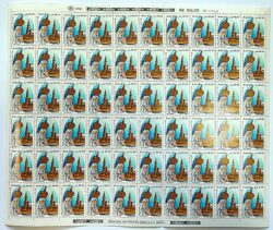 C 1574 Selo Nossa Senhora de Fatima Ano Mariano Religiao 1987 Folha