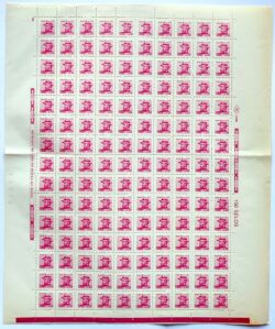 C 1661 Selo Combate Contra Mal de Hansen Hanseniase Saude Padre Damiao Religiao 1989 Folha H26