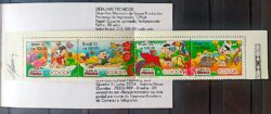 CD 20 Caderneta Turma da Monica Literatura Crianca 1992 2