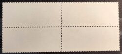 C 2294 Selo Centenario Anisio Teixeira Educacao Crianca Oculos 2000 Quadra CBC BA