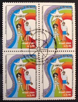 C 2296 Selo Movimento Nacional dos Meninos e Meninas de Rua 2000 Quadra CBC SP