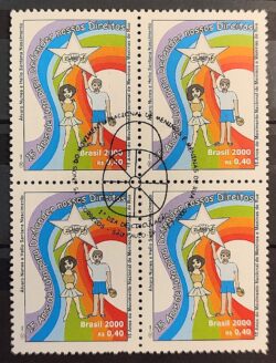 C 2296 Selo Movimento Nacional dos Meninos e Meninas de Rua 2000 Quadra CBC SP 3