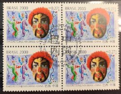 C 2343 Selo Relacoes Diplomaticas Brasil China Máscara Festa 2000 Quadra CBC Pequim