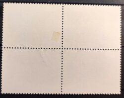 C 2344 Selo Relacoes Diplomaticas Brasil China Mascara 2000 Quadra CBC Pequim 2