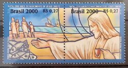 C 2349 Selo Natal Jesus Cristo Peixe Estrela Mapa 2000 Pescadores