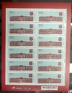 C 4187 Selo Ginasio Pernambucano Educacao Brasao Arquitetura 2025 Folha