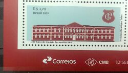 C 4187 Selo Ginasio Pernambucano Educacao Brasao Arquitetura 2025 Vinheta Correios