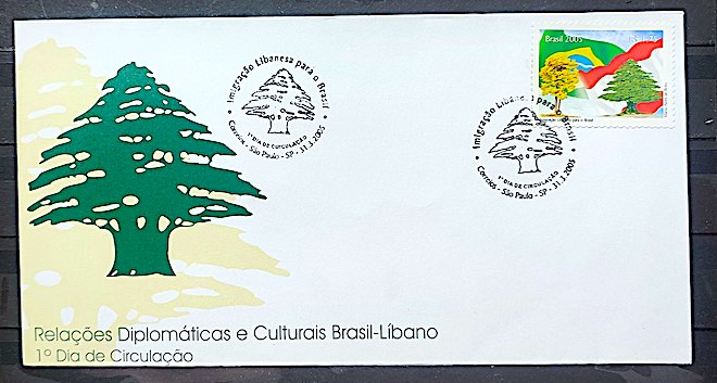 Envelope FDC 2005 Relacoes Diplomaticas Brasil Libano CBC SP