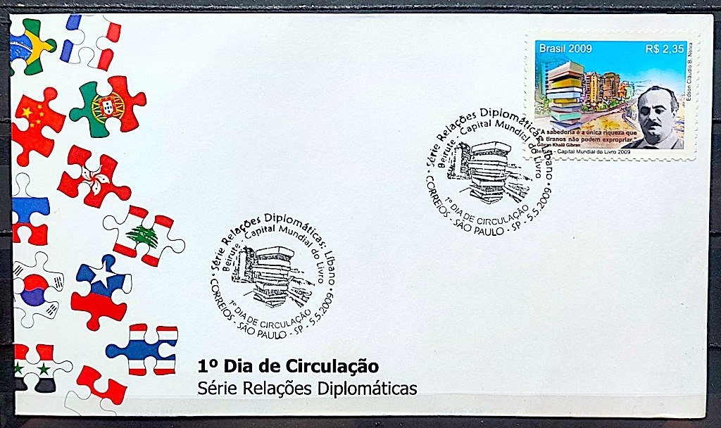 Envelope FDC 722c 2009 Relacoes Diplomaticas Brasil Libano Literatura CBC SP