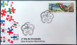 Envelope FDC 725A Relacoes Diplomaticas Brasil Siria CBC DF