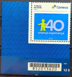 SI 123 Selo Institucional 40 Anos Crianca Esperanca 2025 Codigo de Barras
