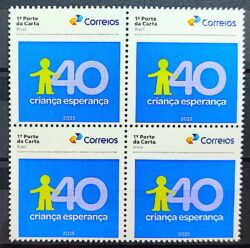 SI 123 Selo Institucional 40 Anos Crianca Esperanca 2025 Quadra
