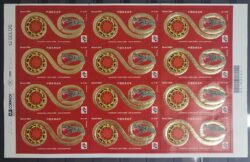 C 2363 Calendario Lunar Chines Ano da Serpente 2001 Folha