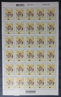 C 2377 Selo Decada da Cultura da Paz 2001 Folha